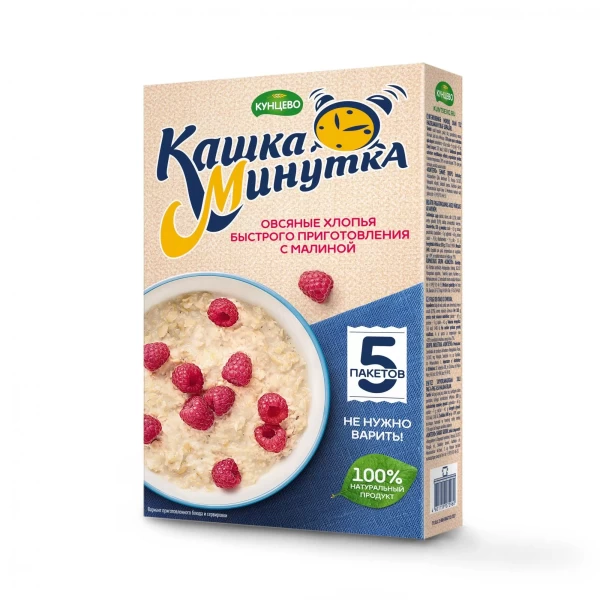 Kashka Minutka Fulgi de ovaz cu zmeură 185 g - image 1