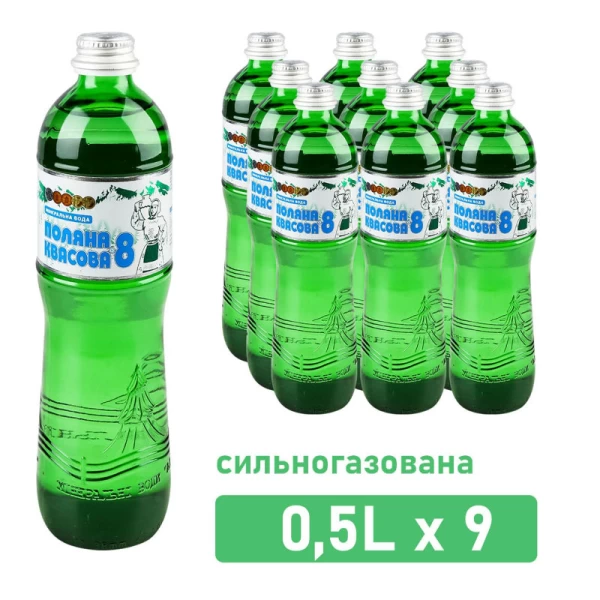 Poleana Kvasova 8 Apa Minerala slab carbogazoasa sticla 0,5 l - image 2