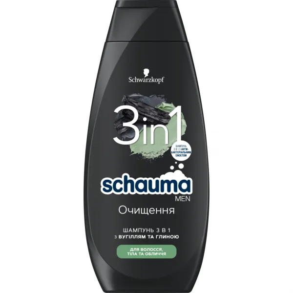 Schauma Sampon Men Carbune si Argila 400 ml - image 1