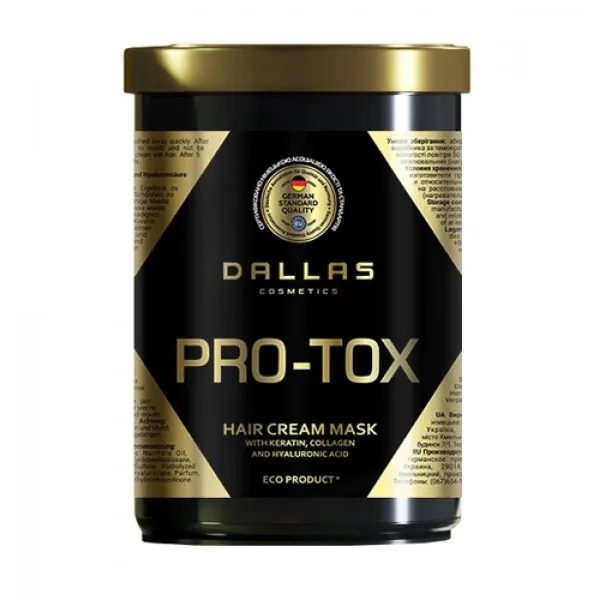 Dallas Крем-маска для восстановления структуры волос Hair Pro-tox  1 л - image 1
