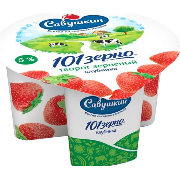 Творог 101зерно+сливки 5% Малина 130г Савушкин продукт - image 2