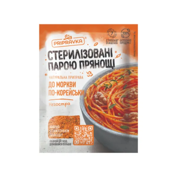 Приправа для моркови по-корейски, неострая, 25 г - image 1