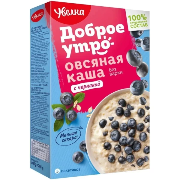 Каша быстрого приготовления Увелка Овсяная, с черникой, 5 пакетиков по 40 г - image 2