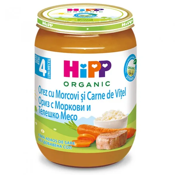 HiPP Piure de curcan cu orez si morcovi 220g, 8 luni - image 1