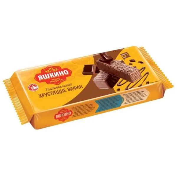 Вафли Яшкино глазированные, 200 г - image 1