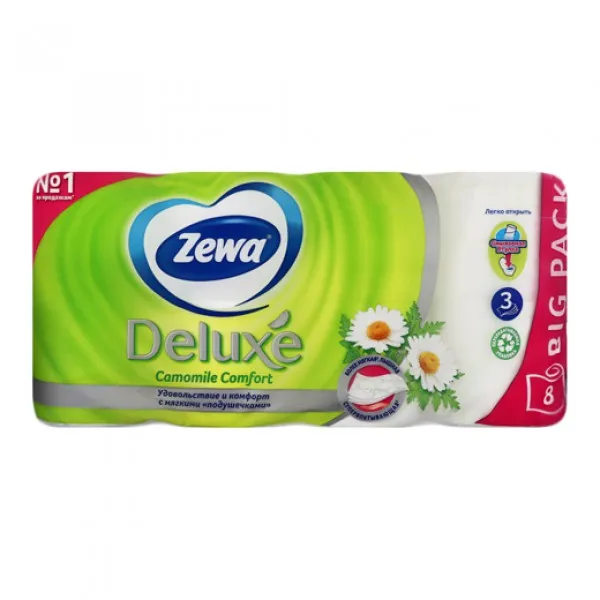 Zewa Hartie igienica Deluxe Camomile 10 role 3 straturi - image 1