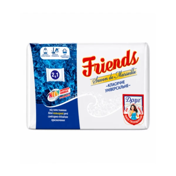 Мыло хозяйственное Friends с отбеливающим эффектом 2 х 115 г - image 1