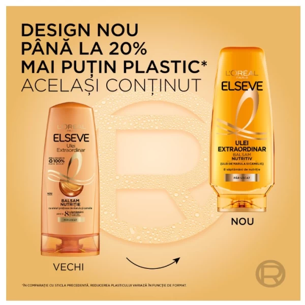 Кондиционер L'Oreal Paris Extraordinary Oil для сухих волос, 200 мл - image 2