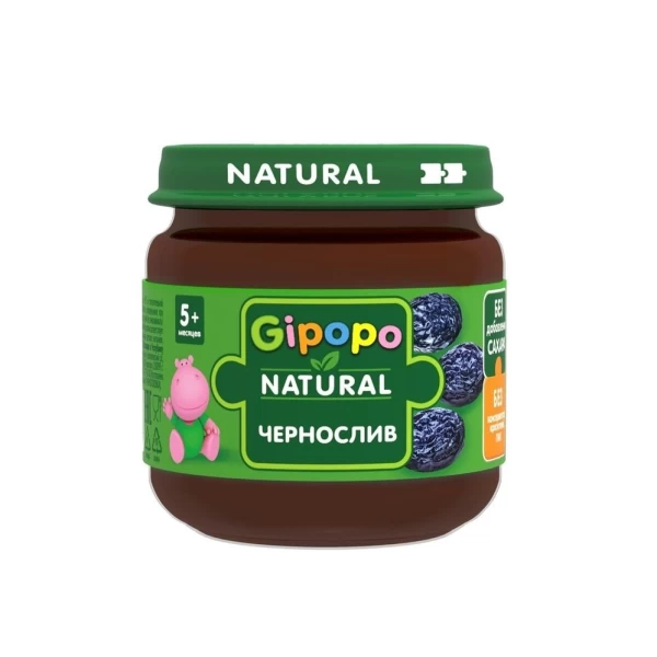 Gipopo Piure de fructe pentru copii Prune Uscate 80g - image 1