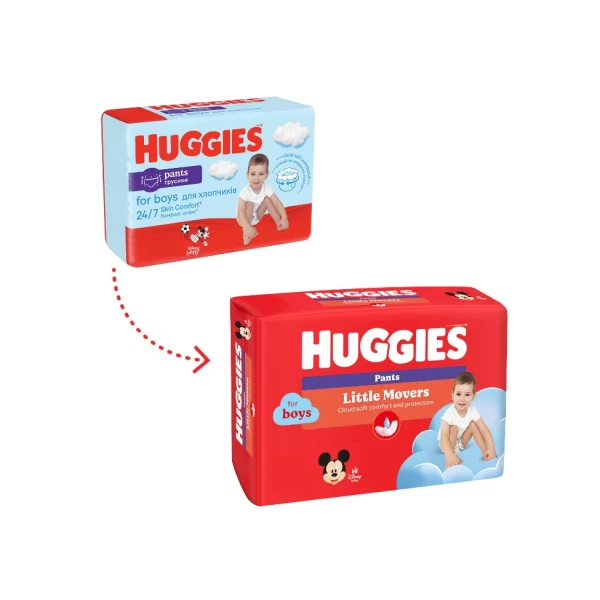 Huggies Little Movers Scutece chilotel №5, 13-17kg, pentru baietei 48 buc - image 2