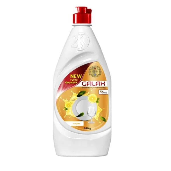 Galax Gel de vase 480ml Concentrat Lemon - image 2
