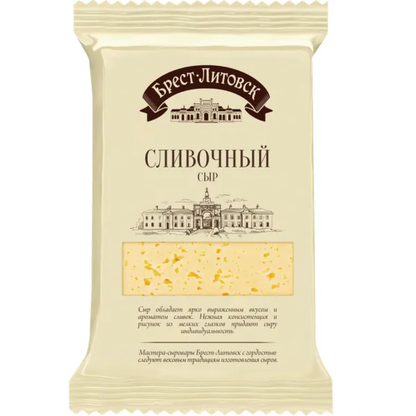 Cыр Брест-Литовск Сливочный 50% 200г - image 1