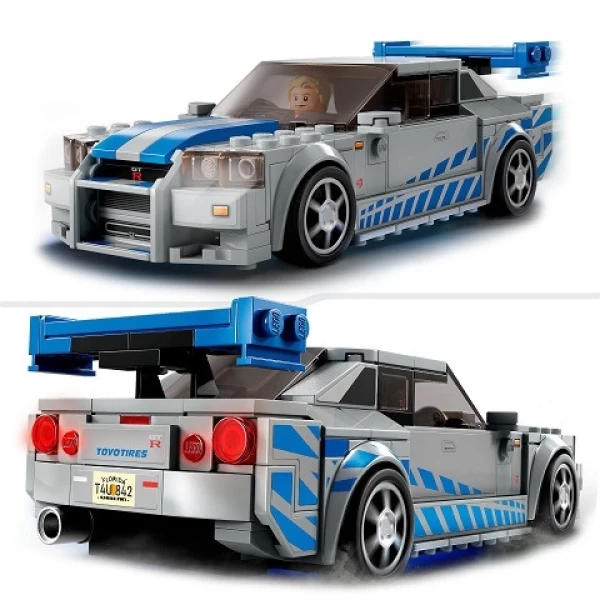 Nissan Skyline GT-R (R34) Speed Champions LEGO - image 3
