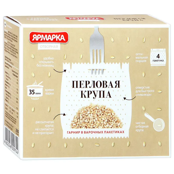 Crupa de arpacas Iarmarka Otbornaia 4х62,5gr - image 1