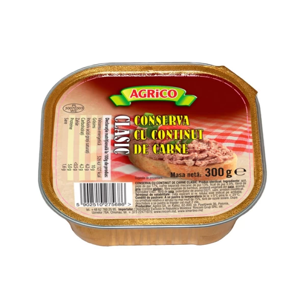 Паштет из курицы AGRICO 300 гр - image 1