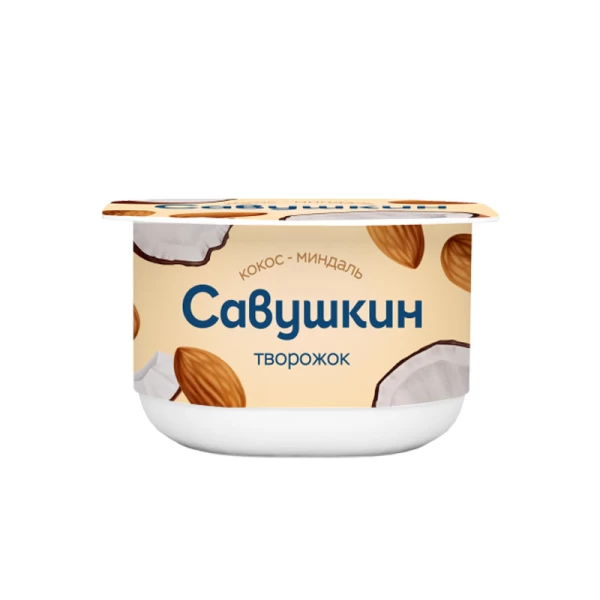 Паста Савушкин творожная десертная кокос-миндаль 3,5% без змж 120гр - image 1