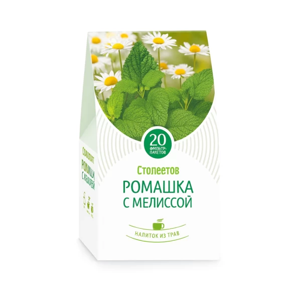 Напиток чайный Ромашка-мелисса 20г пакет - image 1