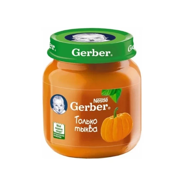 Gerber Piure din bostan 80gr - image 1