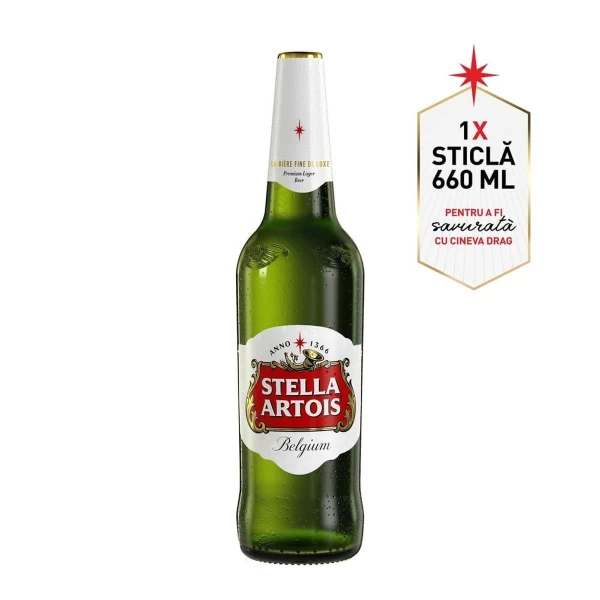Пиво Stella Artois 0,66 L - image 2