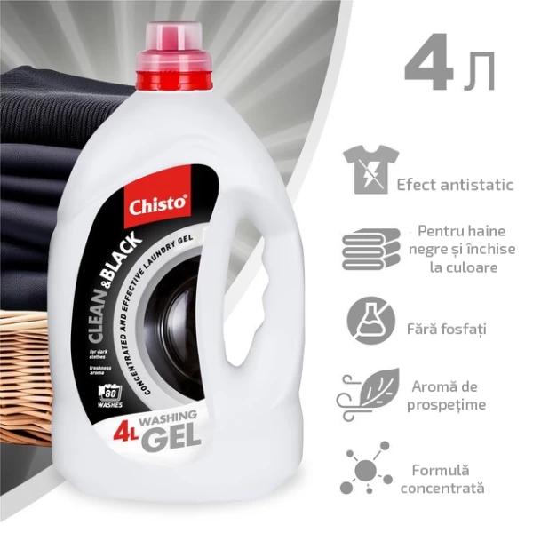 Chisto Жидкий порошок для тёмного белья 4 л - image 2