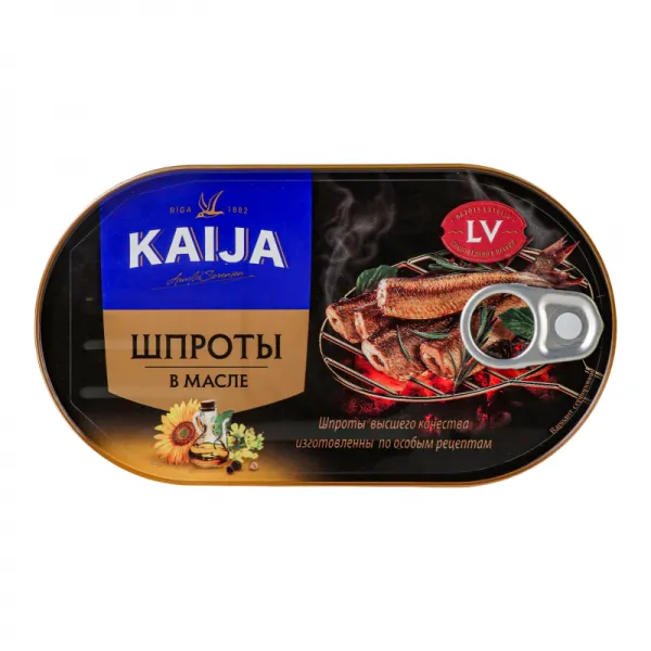 Kaija Sprote in ulei 190g - image 2