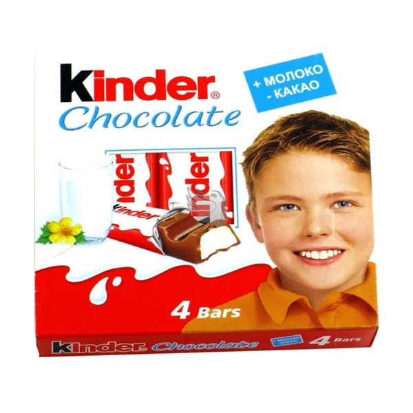 Ciocolata Kinder Chocolate T4 50 gr - image 1