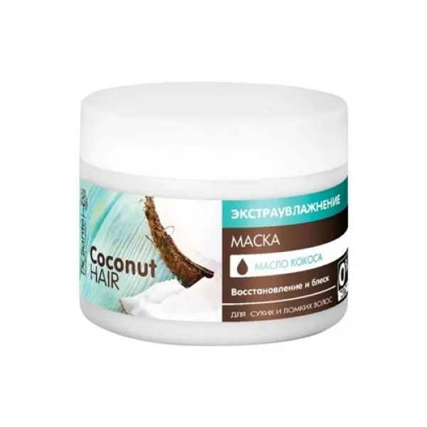 Dr.Sante Masca de par Coconut Hair 300 ml - image 2