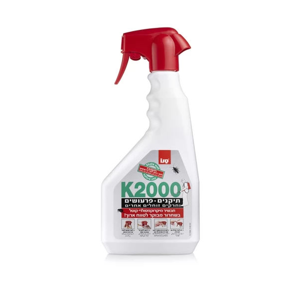 Sano K2000 Insecticid impotriva insectelor, 750ml - image 2