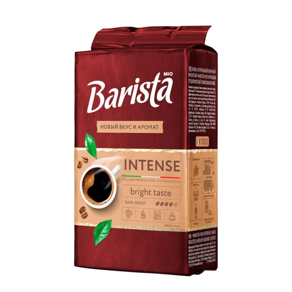 Barista Cafea macinata MIO Intense 225g - image 1