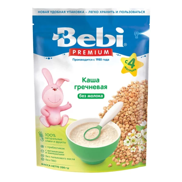 Bebi Premium Terci de hrisca fara lapte cu prebiotice (4 luni+) 200 gr - image 1