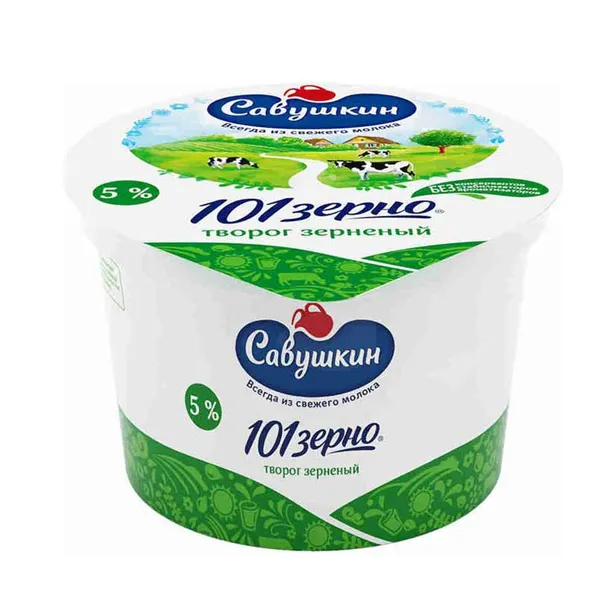 Творог зерненый 101 зерно+сливки 5% 200г Савушкин продукт - image 1