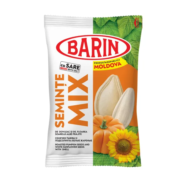 Barin Тыквенные семечки жареные с солью 55 гр - image 1