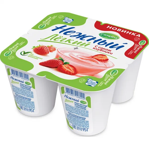 Produs Iaurt NEJNII 0.1% 95g cu suc de căpșuni - image 1