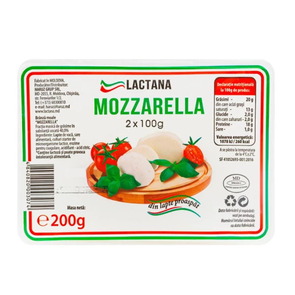 Lactana Mozarella lattarella 200 g - image 2