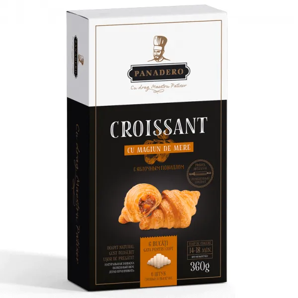 Croissant cu magiun de mere 360gr congelat - image 1
