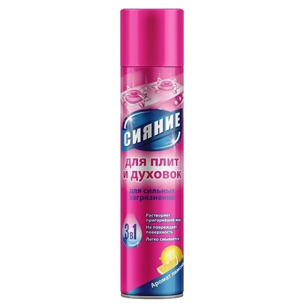 Siaenie 3in1 solutie pentru aragaz si rola 300ml - image 1