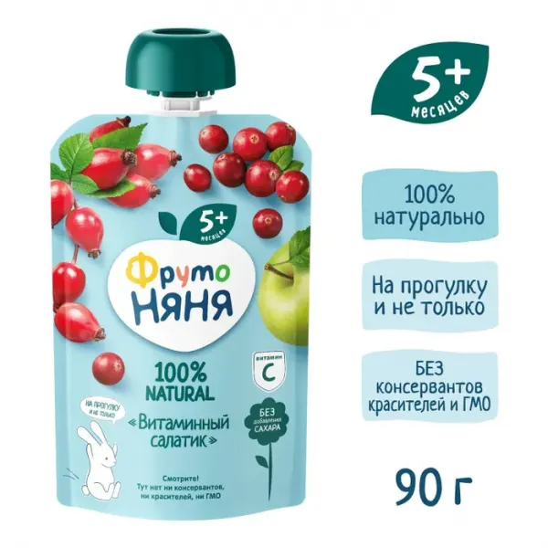 FrutoNanny Piure salata de vitamine din mere, macese si merisor 90g - image 3