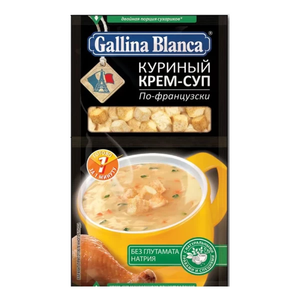 Supa crema Galina Blanca Pui în stil francez 23 g - image 1