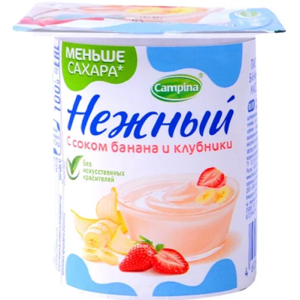 Iaurt Nejnii 1.2% cu suc de banane și căpșuni 100 g - image 1