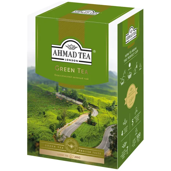 Ahmad Tea Ceai verde Green Tea 200g - image 1