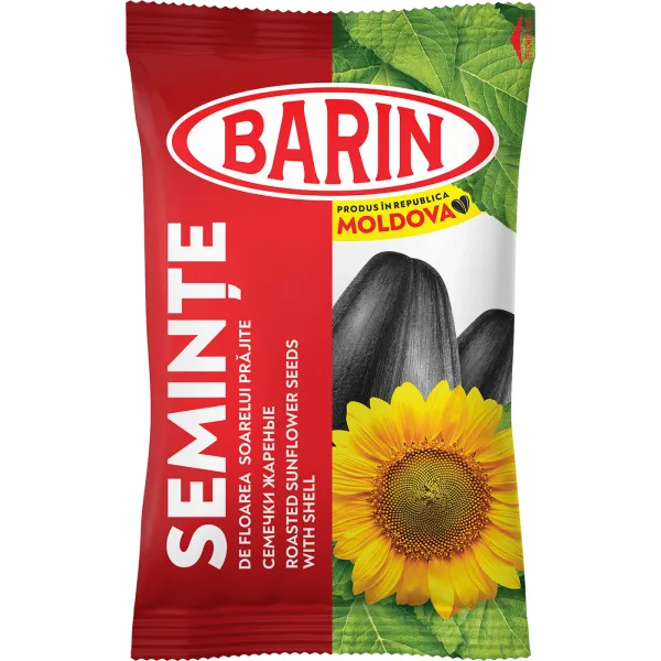 Barin Семечки подсолнечника жареные 55 гр - image 1