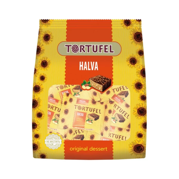 Chocoboom Bomboane halva 165 g - image 1