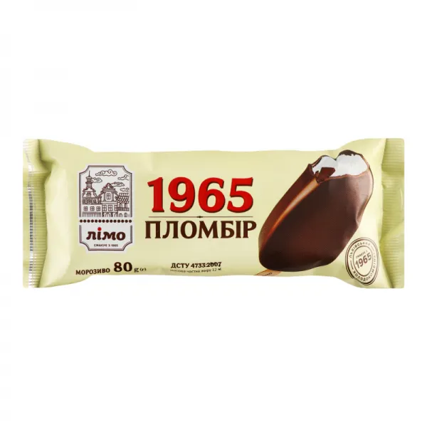 Мороженое Лимо 1965 пломбир в глазури 80г - image 1