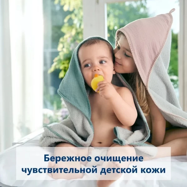 HiPP BabySanft Gel de dus pentru par si corp 400 ml - image 4