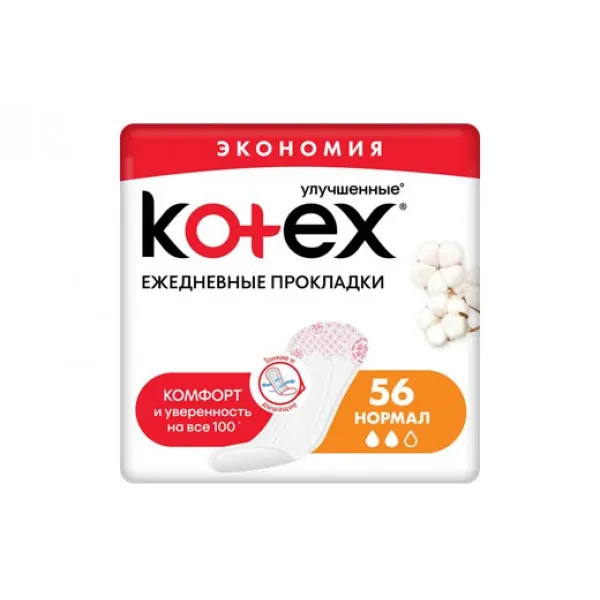 Kotex Absorbante zilnice 56 buc Normal - image 1