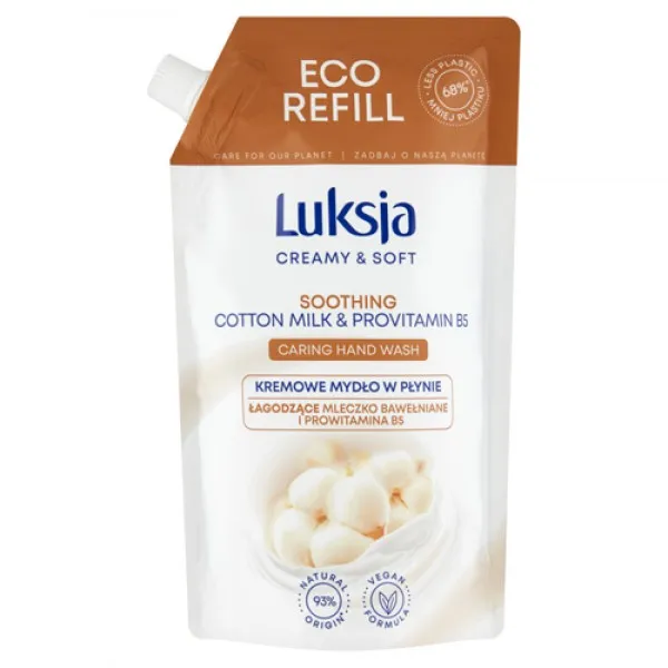 Жидкое крем-мыло Luksja Creamy Bumbac&Provitamina B5 500 мл - image 1