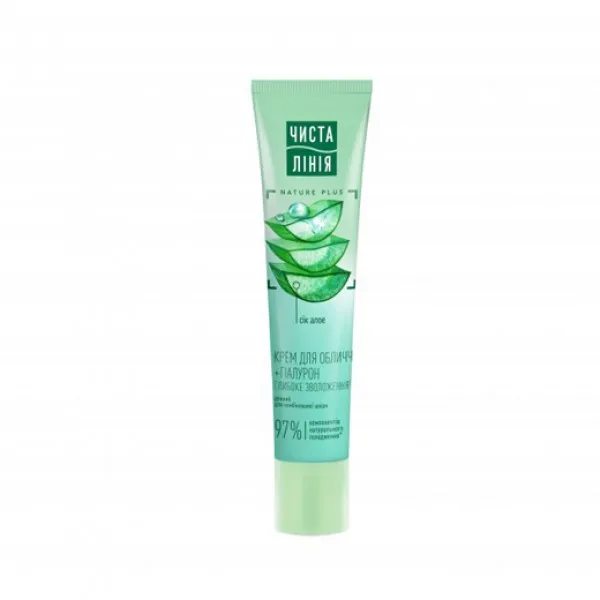 Cistaia Linia Crema de fata hidratanta de zi pentru ten mixt 40ml - image 4