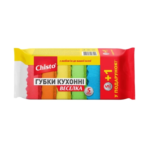 Chisto Burete de vase Curcubeu 5+1 buc - image 1