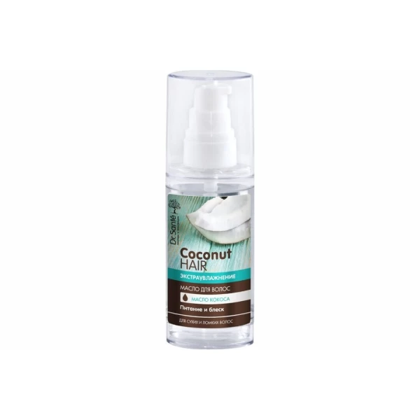 Dr.Sante Ulei de par 50 ml Coconut Hair - image 3