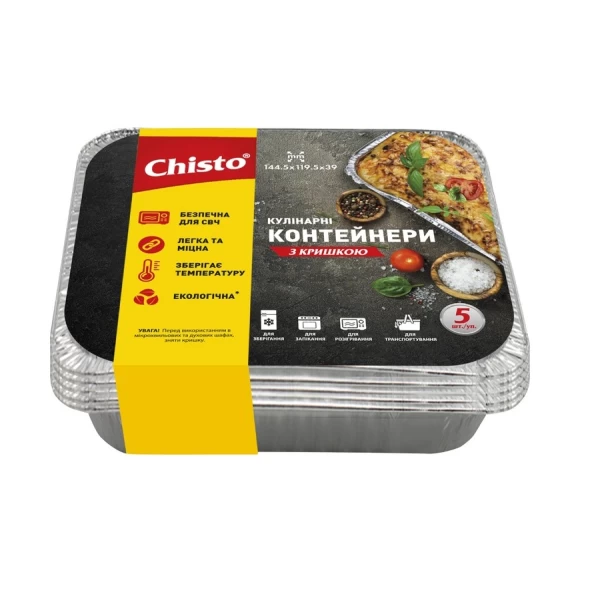 Chisto Recipient pentru coacere cu capac 430 ml x 5 buc - image 1